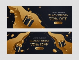 金箔色圣诞节礼物生日礼品素材下载