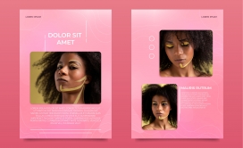 粉红色非洲美妆海报素材下载