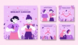 卡通粉红色关爱妇女健康海报素材下载