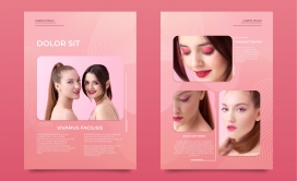 粉红色化妆海报素材下载