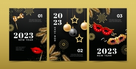 2023面具舞会圣诞挂饰素材下载