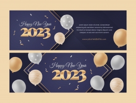 2023氢气球庆祝类海报素材下载