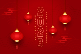 2023中国年红灯笼素材下载
