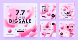 粉红色抽象几何海报素材下载