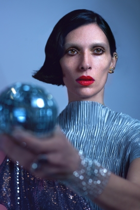 阿尼·迪什尼卡