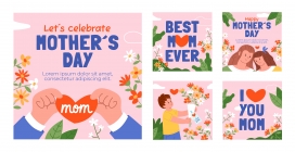 卡通母亲节海报素材下载