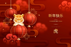 新年快乐-中国春节红灯笼素材下载