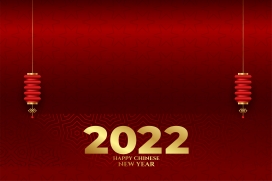 2022金色立体字红灯笼素材下载