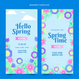 多彩的春天气息海报素材下载