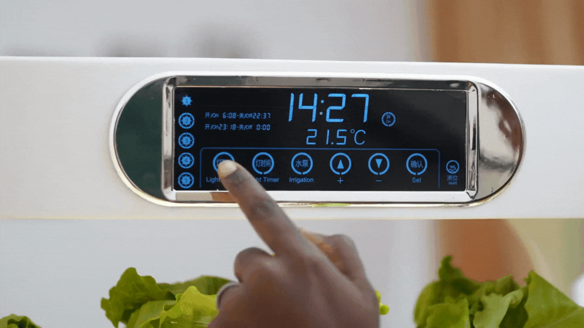 为您带来健康绿色的自动化水培室花园---酷图编号6