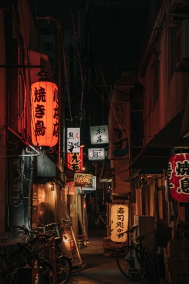 日式街头夜景