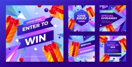 多彩胜利庆祝活动海报素材下载