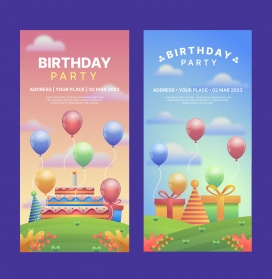 生日PARTY-竖型生日快乐气球庆祝海报素材下载
