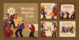 咖啡色世界音乐日庆祝活动海报
