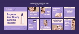 紫色女性护肤品宣传海报素材