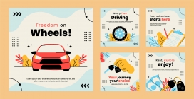 卡通汽车海报素材下载