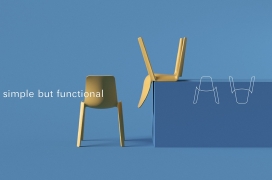 通过时尚创新设计进行了改造的椅子