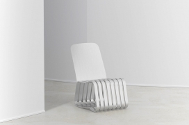 专为安静沉思而设计的铝椅子