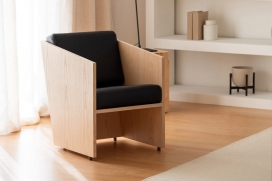 展示了简单材料美观和功能的温暖胶合板椅子