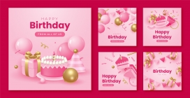 粉红色生日快乐礼物海报素材下载