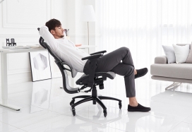 让你瞬间看起来像财富500强首席执行官符合人体工程学的光滑办公椅