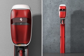 向意大利品牌设计遗产致敬的华丽法拉利电动汽车充电器