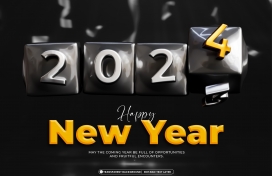 新年快乐-2024立体跨年字素材