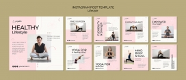 现代健康慢生活-瑜伽锻炼宣传册海报素材