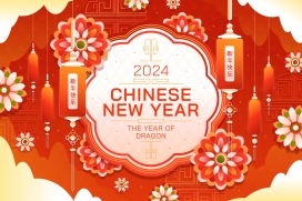 2024新年快乐海报素材