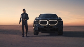 The XM-宝马越野车CGI图