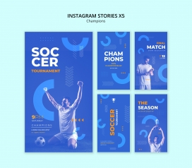 蓝色体育运动海报素材