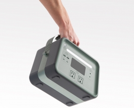 Fuseproject设计的便携式固态移动电源