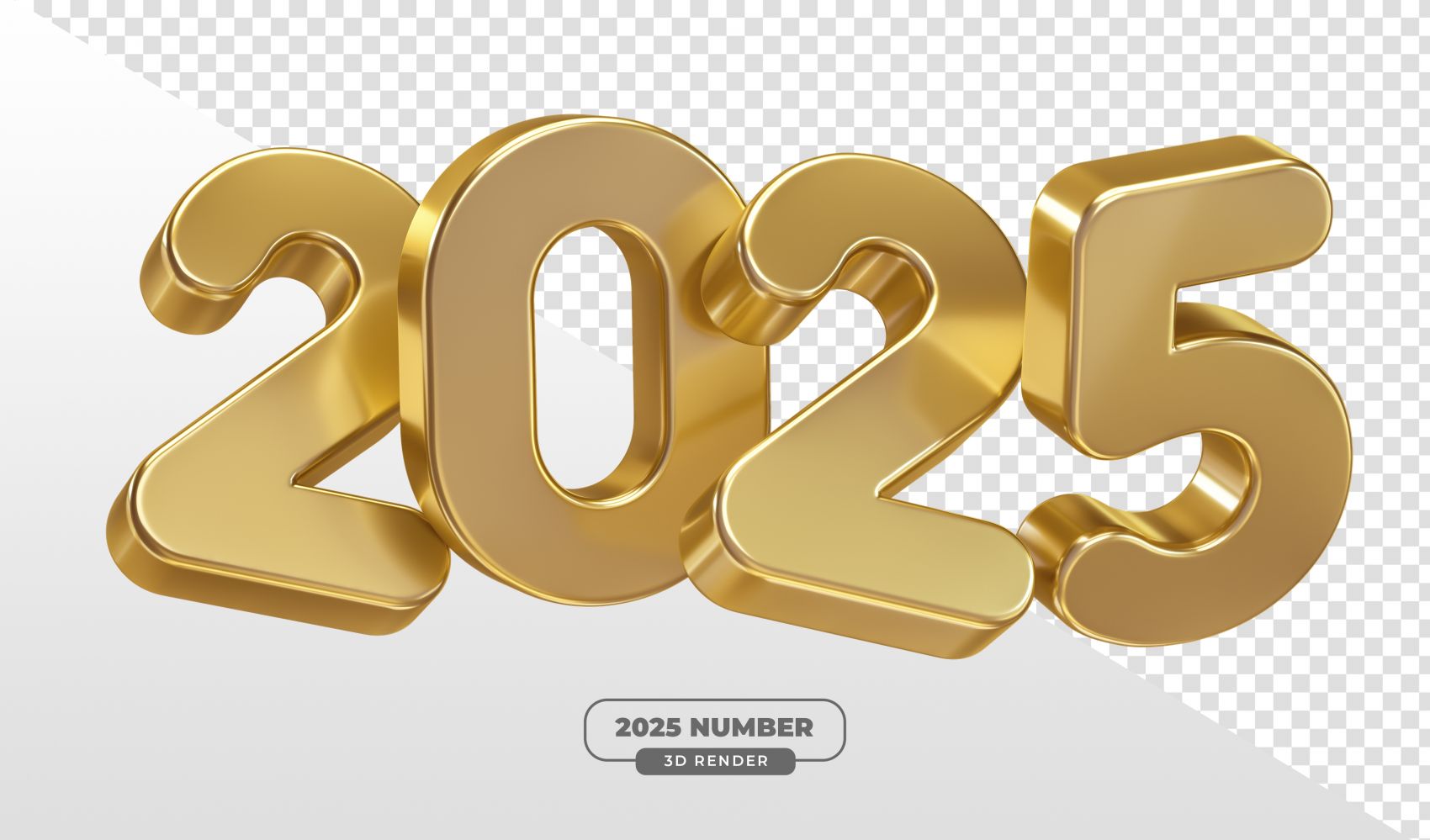 金色立体2025跨年字体素材图片