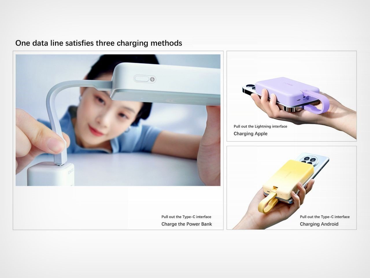 让人想舔一下的无线充电宝---酷图编号7