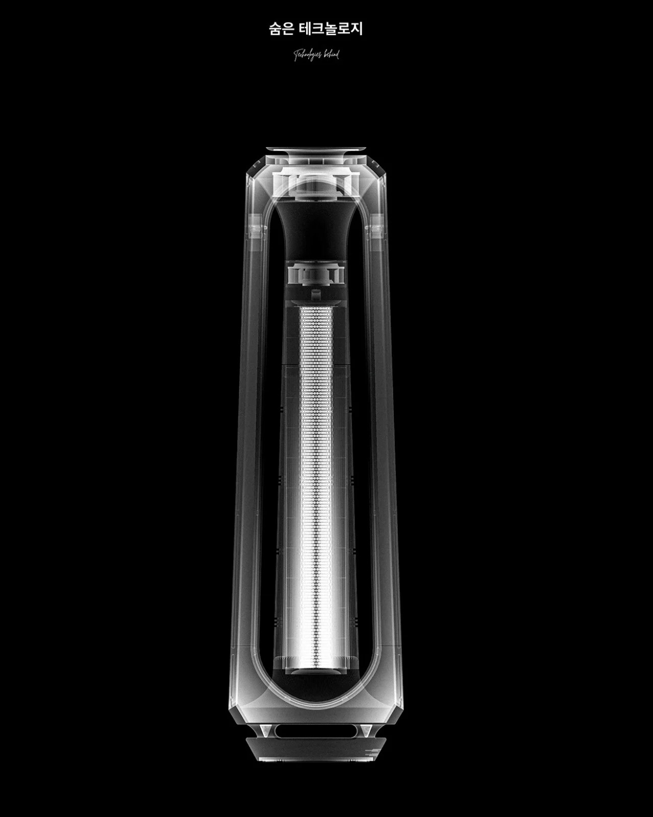 将功能和设计结合在一起的概念空气净化器---酷图编号6