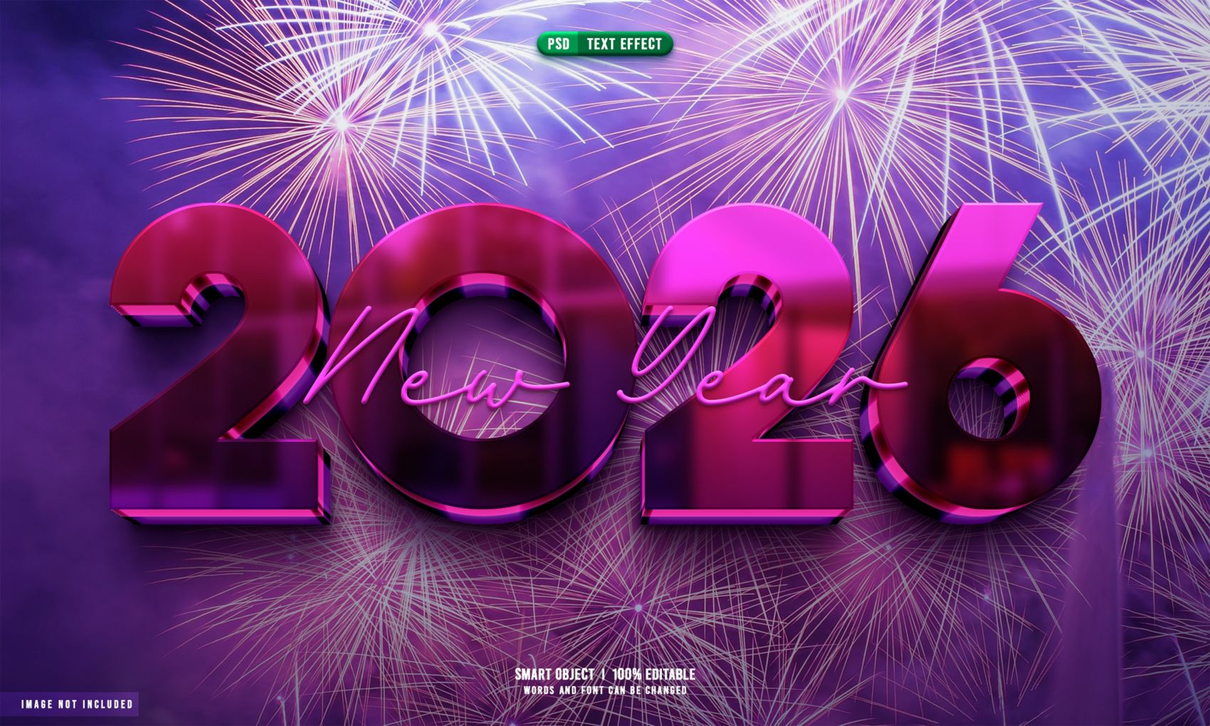 2026 新年主题立体艺术字图片