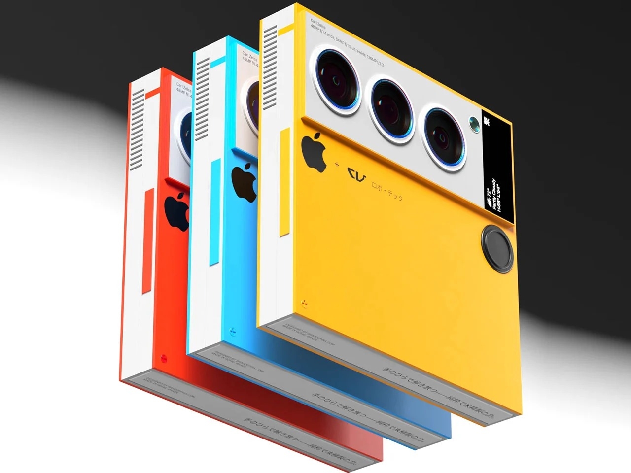 一个充满活力、锋利概念的折叠手机图片