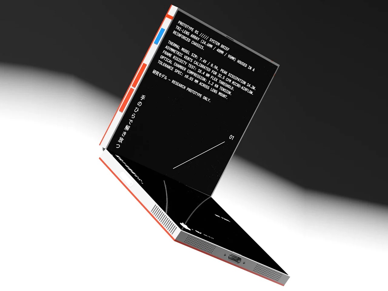 一个充满活力、锋利概念的折叠手机---酷图编号9