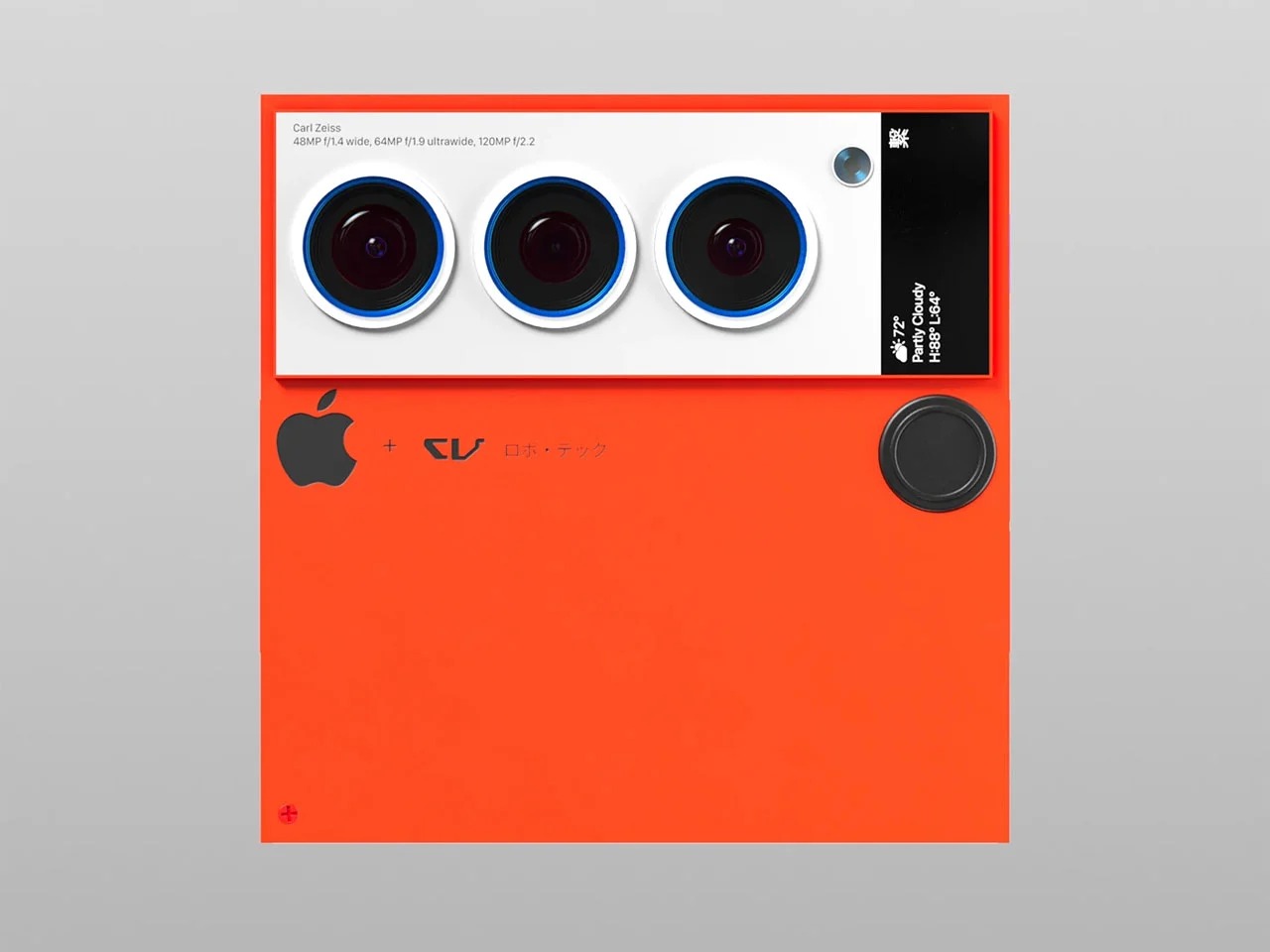 一个充满活力、锋利概念的折叠手机---酷图编号1