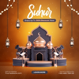 伊斯兰斋月节日社交媒体设计模板