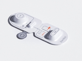 可以帮助早期发现和医疗干预的登革热家庭检测概念试剂盒