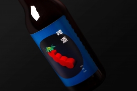 Packaging Design for Perfectionism -完莓主义系列产品包裝设计