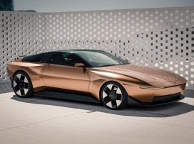 惊叹的日产500SX概念车