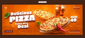 美味披萨促销广告设计