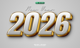 2026 新年立体艺术字设计