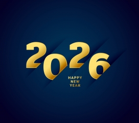 2026新年金色立体字设计