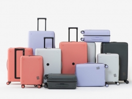轻巧、多功能和再生塑料节能的行李箱设计
