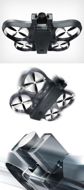 带有无轮毂旋翼的单体无人机