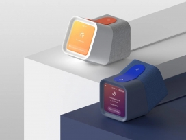 可以触发你整个睡前程序的倾斜智能时钟