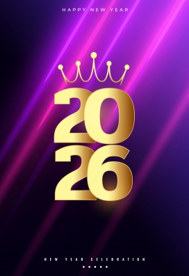 2026 新年鎏金皇冠庆典